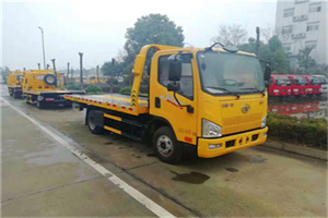 鄂托克前旗附近24小时救援车电话