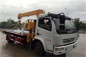 鄂托克前旗24小时道路救援服务