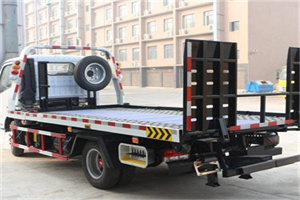 鄂托克前旗24小时道路救援电话