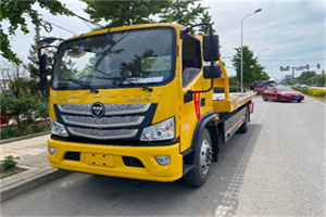 鄂托克前旗汽车救援头像