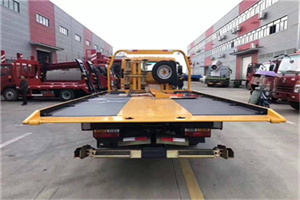 鄂托克前旗附近汽车救援服务