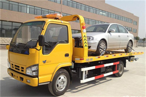 鄂托克前旗道路救援一般怎么收费