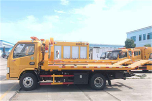 鄂托克前旗送油救援服务