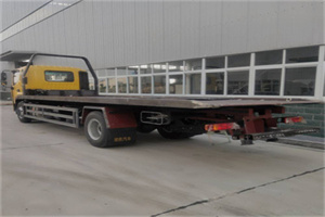 鄂托克前旗24小时公路救援电话