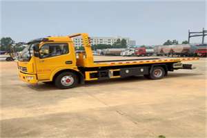 鄂托克前旗高速公路汽车救援电话