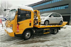 鄂托克前旗附近道路救援服务